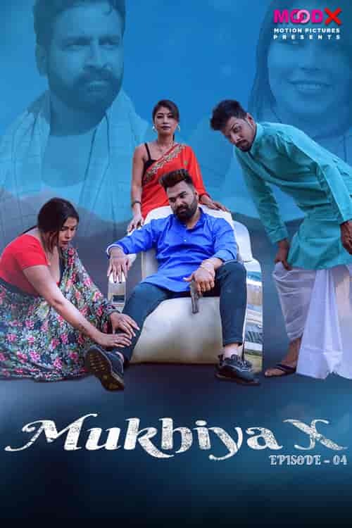 Mukhiya X E4